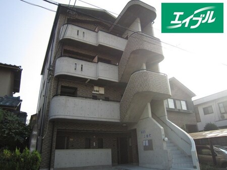 ８２５三番町外観写真