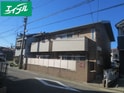 グレイス幡野