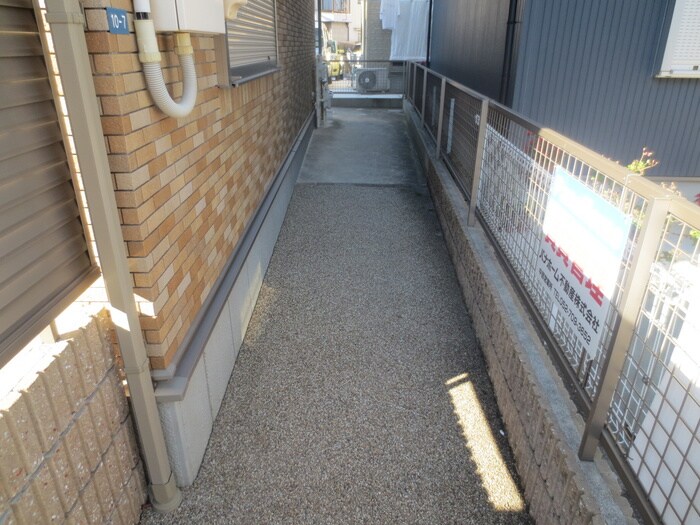 グレイス幡野の周辺環境