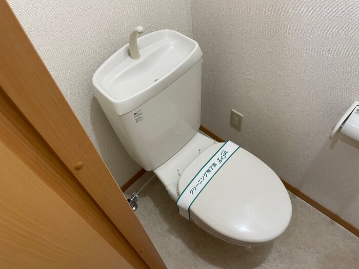 グレイス幡野のトイレ
