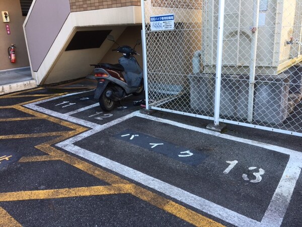バイク置き場