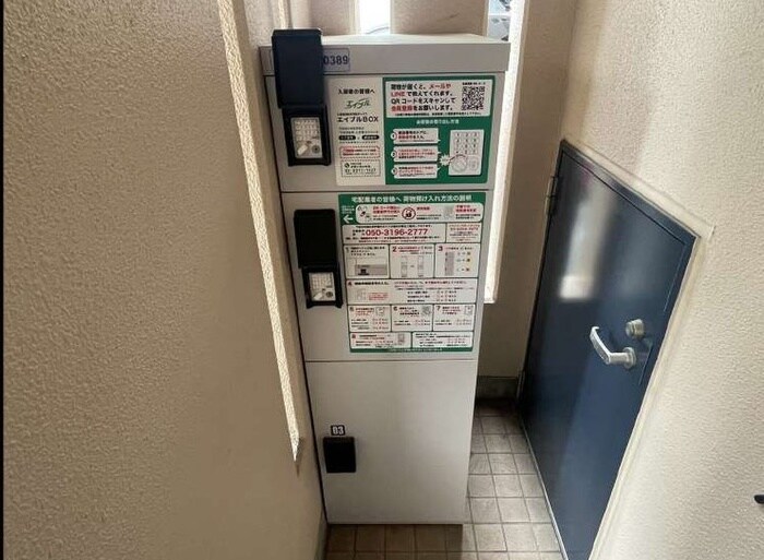物件外観写真2　(建物設備)