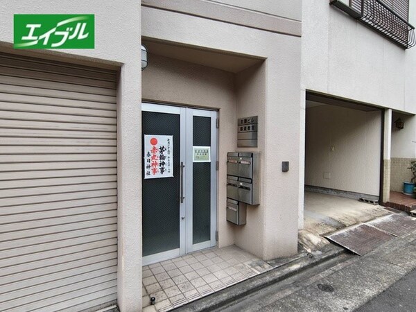 エントランス部分