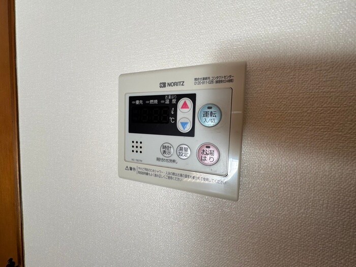 物件内観写真20　(内観写真)