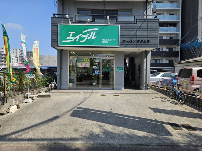 外観写真