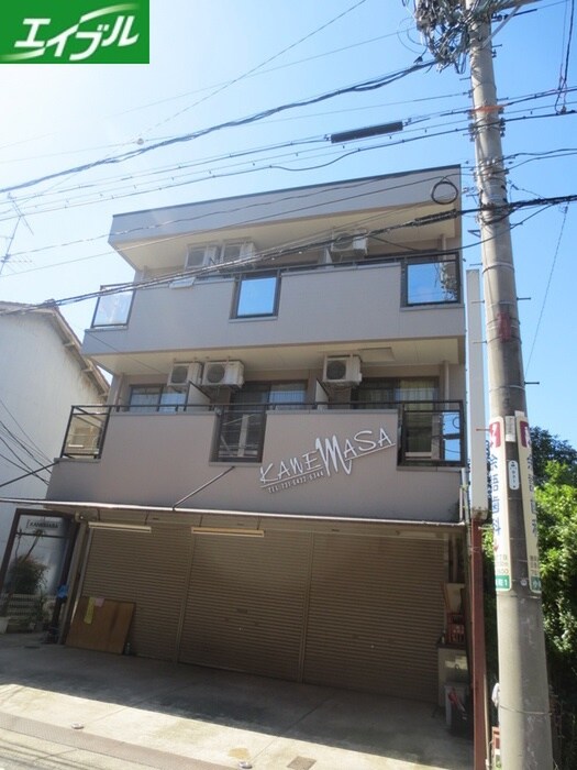 物件外観写真4　(周辺環境)