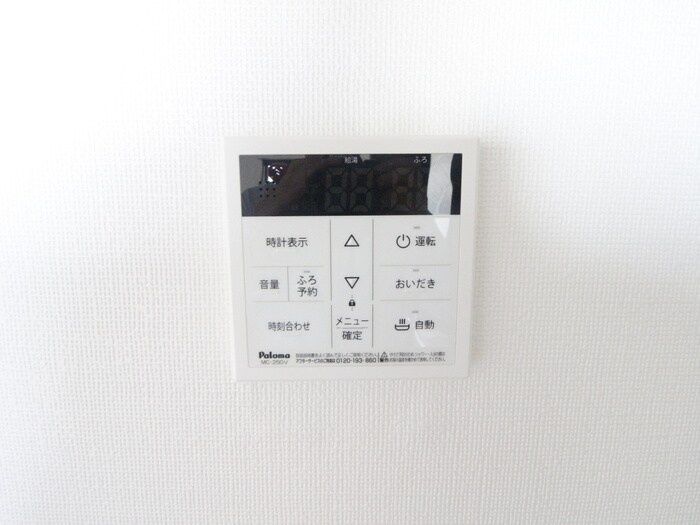 物件内観写真21　(内観写真)