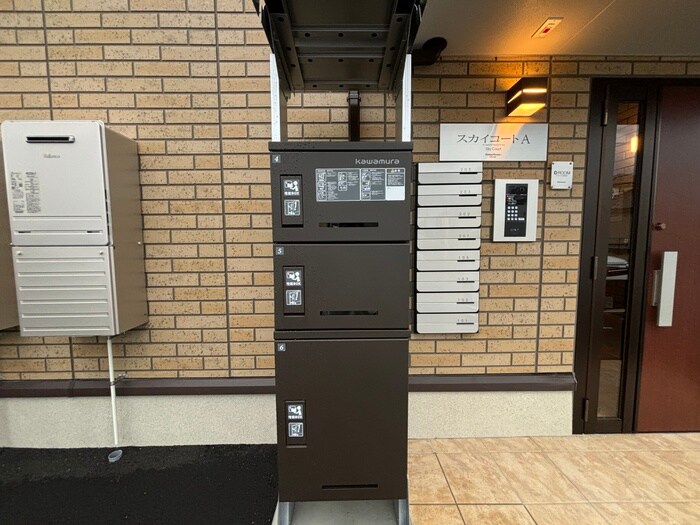 物件外観写真6　(建物設備)