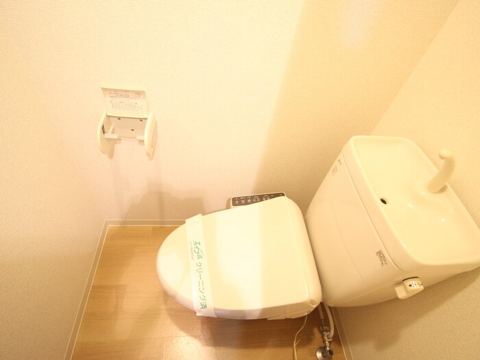 物件内観写真9　(トイレ)