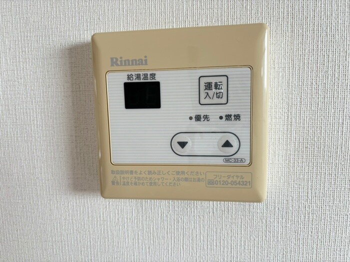 物件内観写真20　(内観写真)