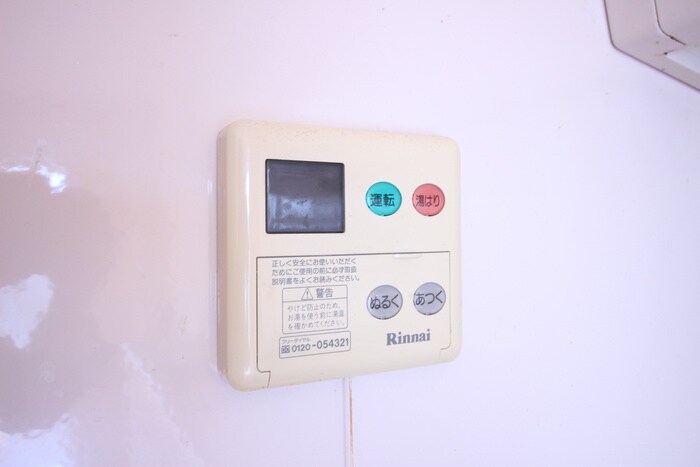 物件内観写真21　(内観写真)