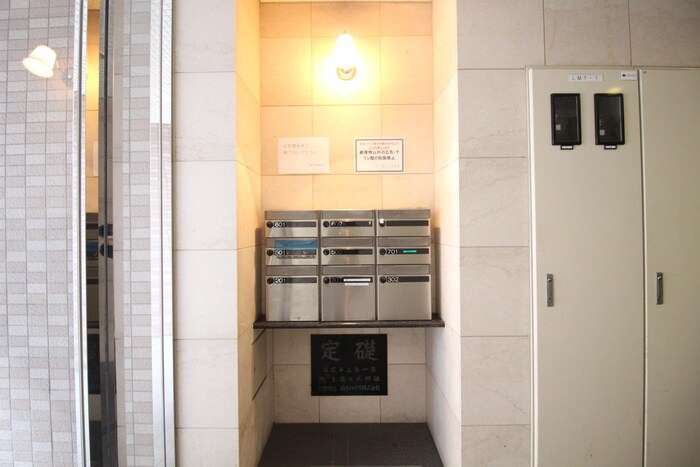 物件外観写真3　(建物設備)