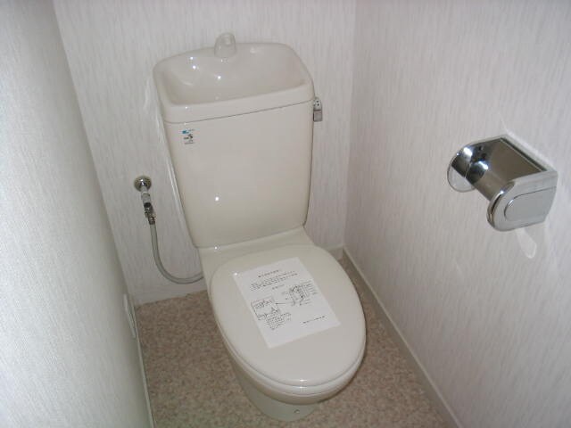 物件内観写真11　(トイレ)