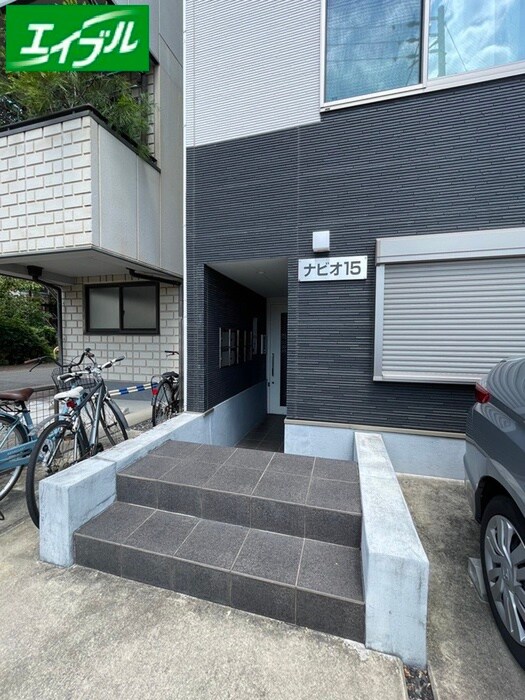 物件外観写真2　(周辺環境)