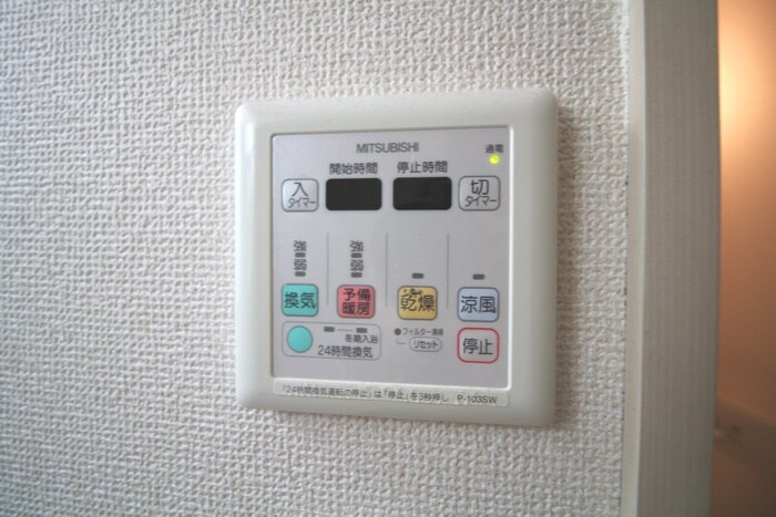 物件内観写真18　(内観写真)