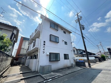 高道ハイツ外観写真