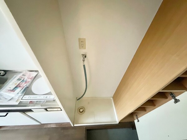 洗濯機置場