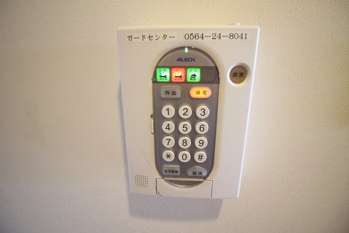 物件内観写真20　(内観写真)