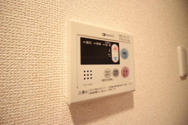 バス／シャワールーム等