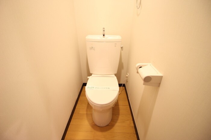 物件内観写真13　(トイレ)