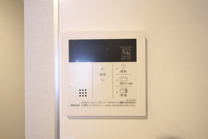 物件内観写真22　(内観写真)