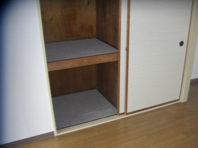 物件内観写真11　(収納)