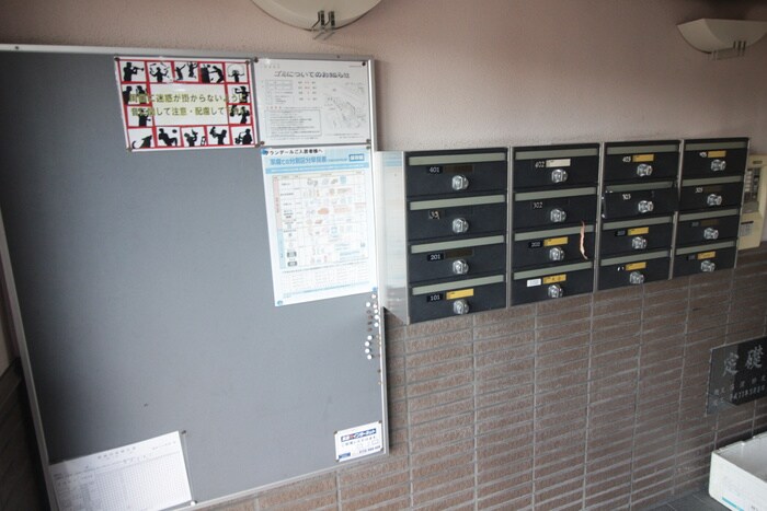 物件外観写真4　(建物設備)