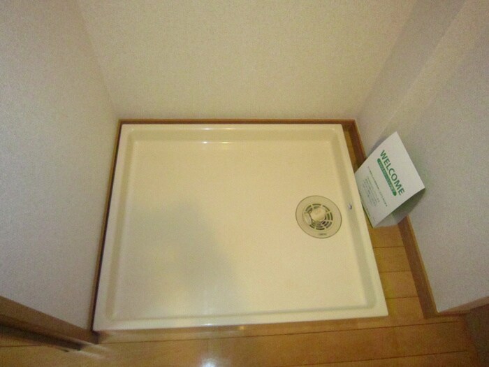 物件内観写真13　(洗濯機置場)