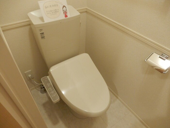 物件内観写真16　(トイレ)