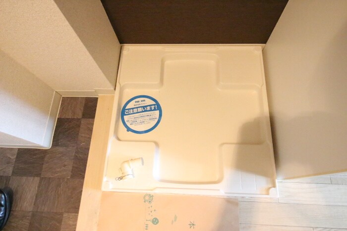 物件内観写真14　(洗濯機置場)