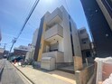 cerejeira
