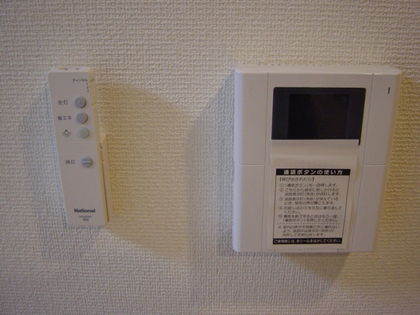 居室