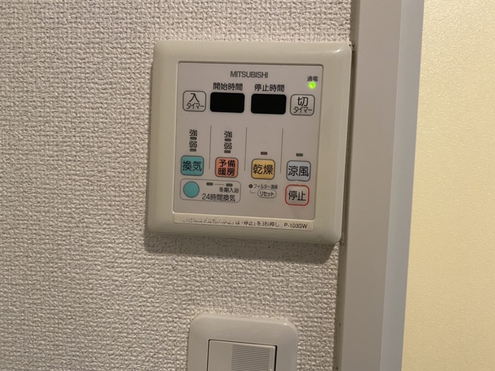 内観写真
