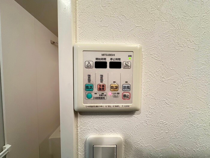 物件内観写真22　(内観写真)