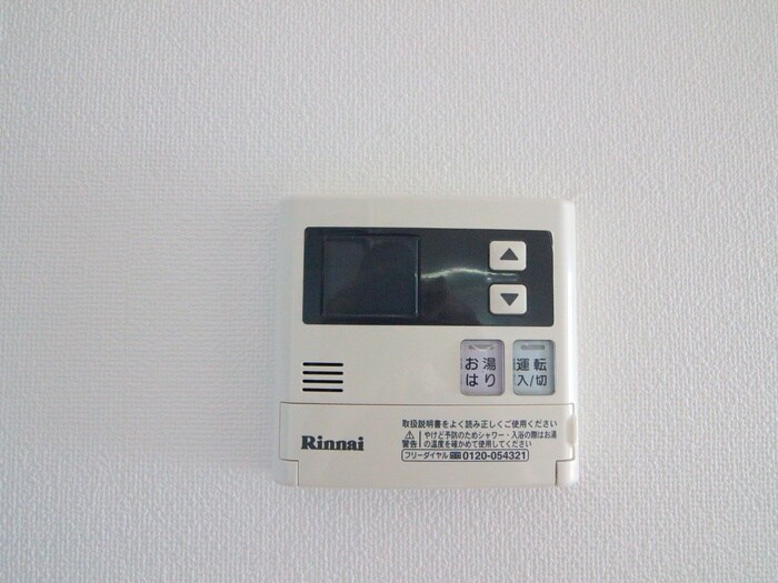 物件内観写真19　(内観写真)