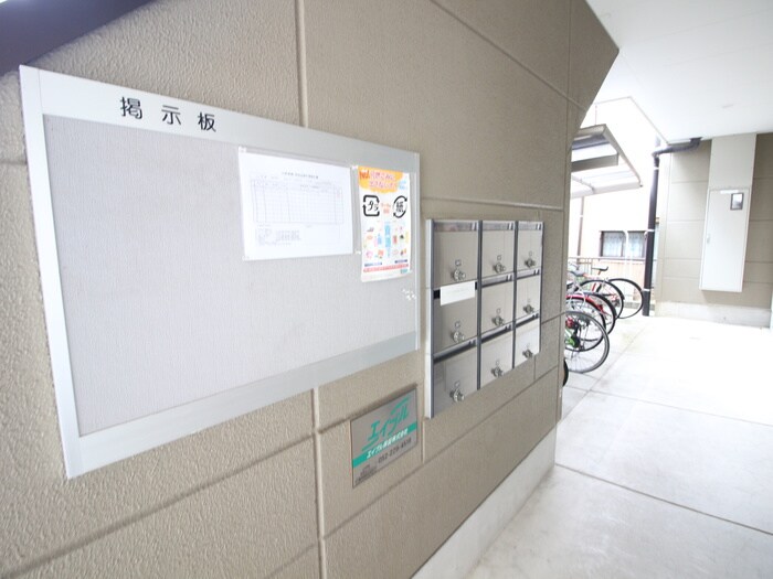 物件外観写真5　(建物設備)