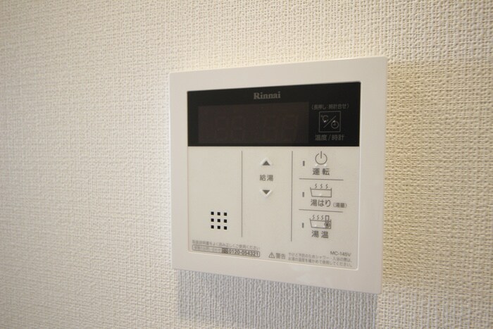 物件内観写真18　(内観写真)