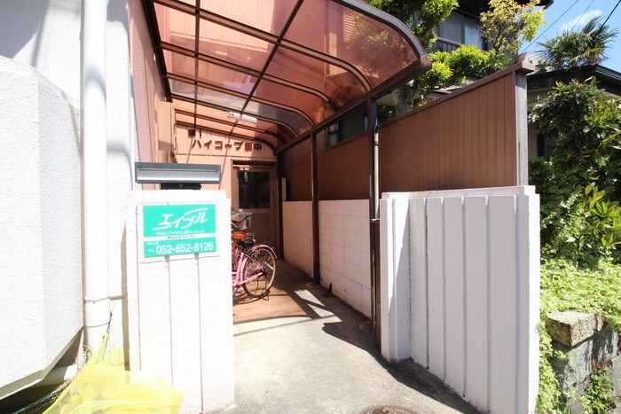 物件外観写真5　(エントランス部分)