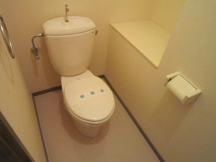 物件内観写真10　(トイレ)