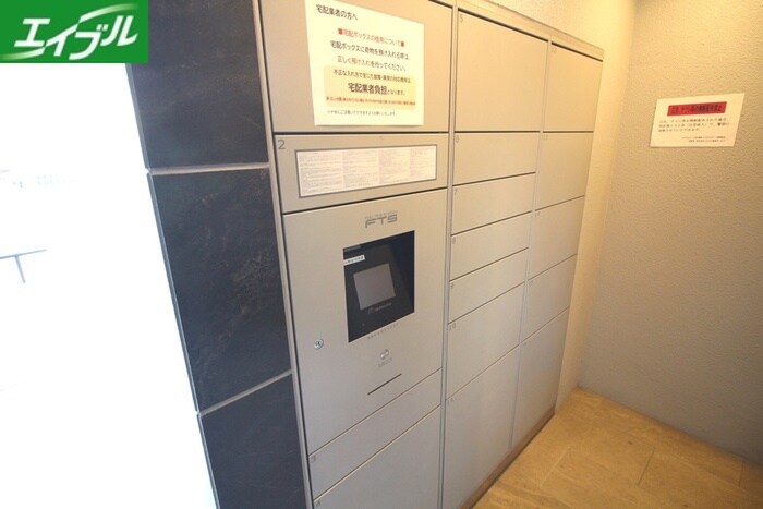 物件外観写真3　(建物設備)