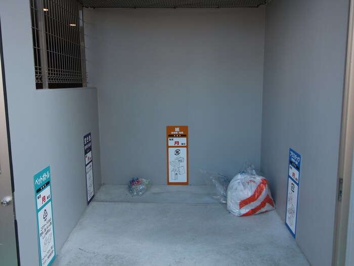 物件外観写真6　(その他)