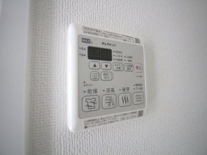 物件内観写真13　(内観写真)