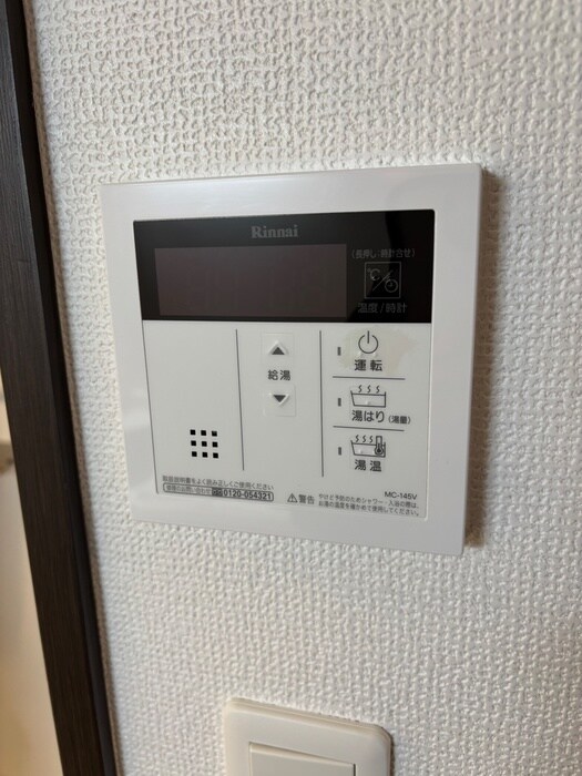 物件内観写真22　(内観写真)