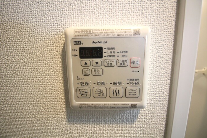 物件内観写真22　(内観写真)