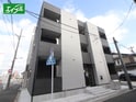 ハーモニーテラス内浜町