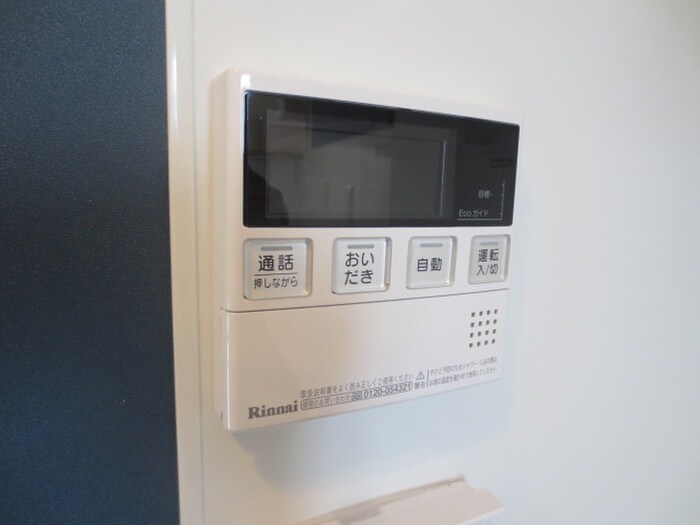 物件内観写真18　(内観写真)