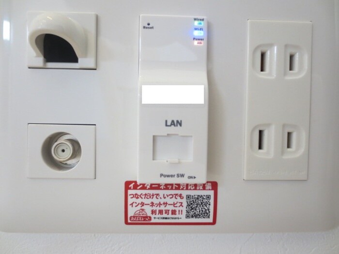 物件内観写真20　(内観写真)