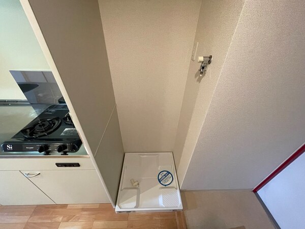 洗濯機置場