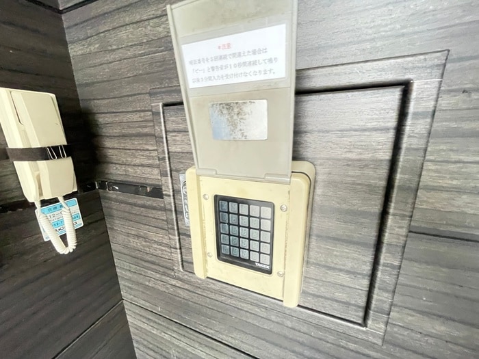 物件外観写真5　(その他)