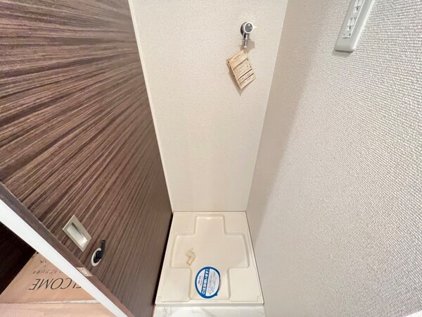 洗濯機置場